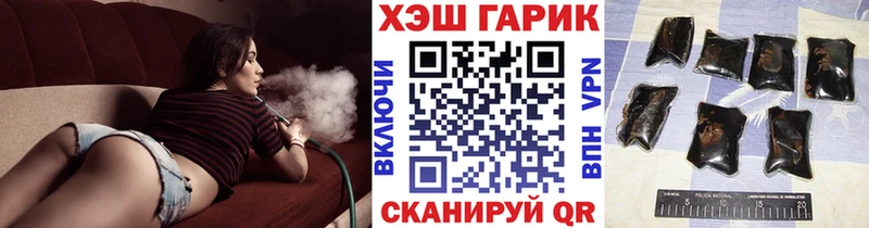 kraken ССЫЛКА  Мегион  ГАШИШ VHQ 