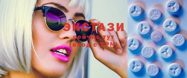 мескалин Абинск