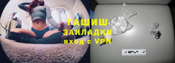 амфетамин Алексин
