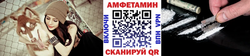 где можно купить наркотик  Мегион  МЕТАМФЕТАМИН Methamphetamine 