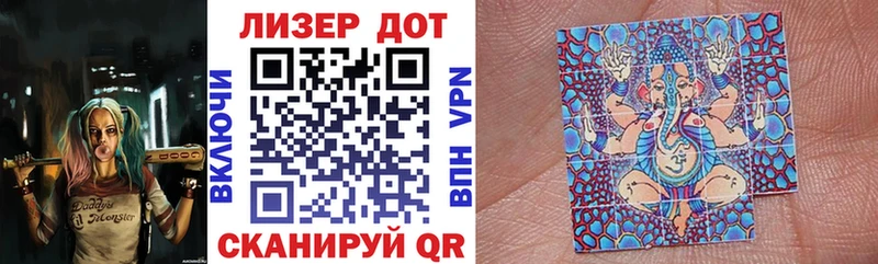 Марки NBOMe 1,5мг  Мегион 