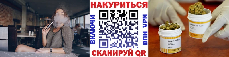 Каннабис индика  мориарти какой сайт  ОМГ ОМГ зеркало  Мегион  продажа наркотиков 